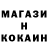 Первитин кристалл King DonTre`