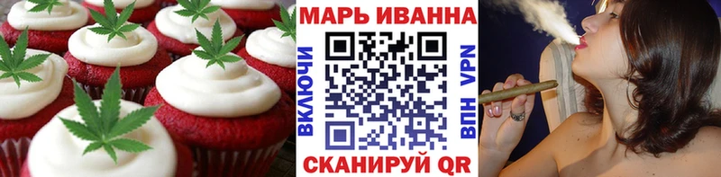 Canna-Cookies марихуана  это формула  Пыть-Ях  продажа наркотиков 