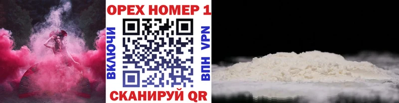 COCAIN FishScale  Пыть-Ях 