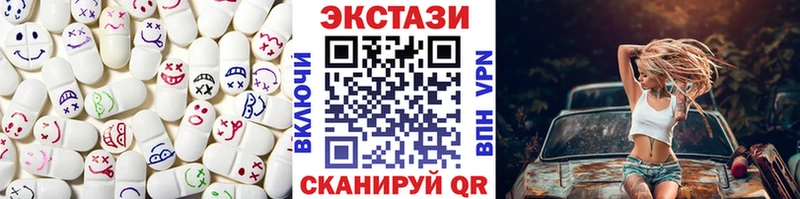 маркетплейс наркотические препараты  Пыть-Ях  Ecstasy Punisher 