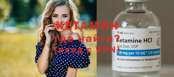 ALPHA PVP Беломорск