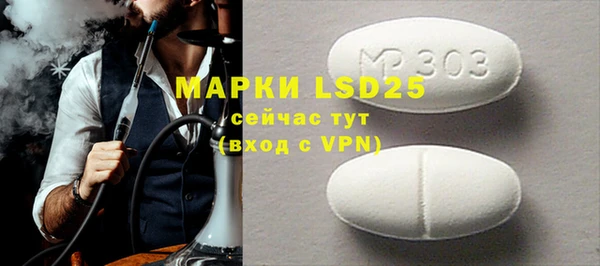 MDMA Premium VHQ Богородицк
