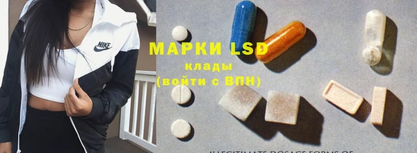 MDMA Premium VHQ Богородицк