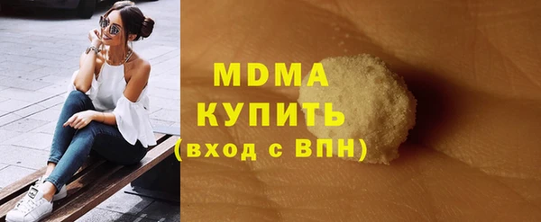 apvp Белоозёрский