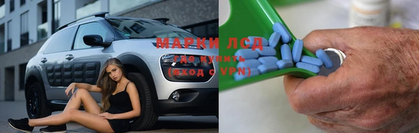 MDMA Premium VHQ Богородицк