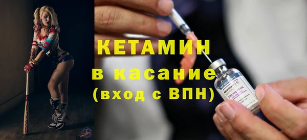 apvp Белоозёрский