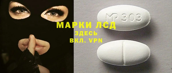apvp Белоозёрский