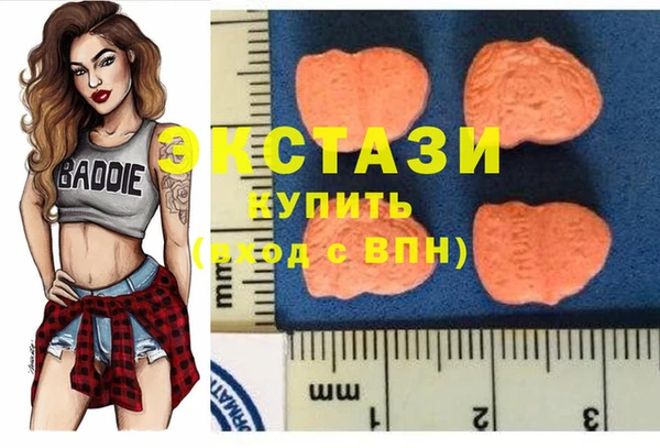кокаин VHQ Богданович