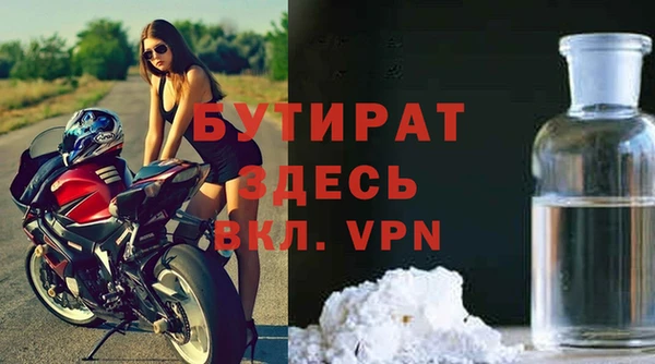 apvp Белоозёрский