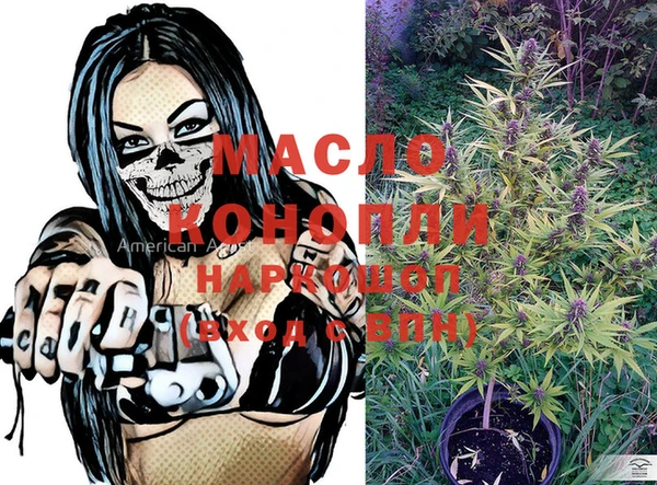 MDMA Premium VHQ Богородицк