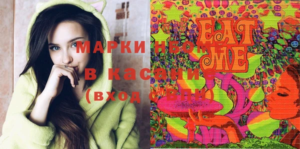 apvp Белоозёрский