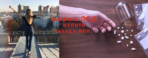 кокаин VHQ Богданович