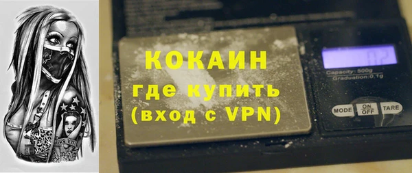 apvp Белоозёрский