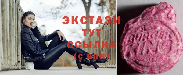 кокаин VHQ Богданович