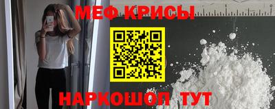 прущая мука Волжск