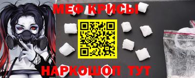 прущая мука Волжск