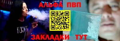 СК Волгодонск