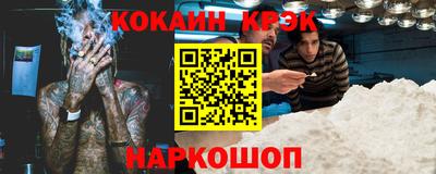 первитин Волжский