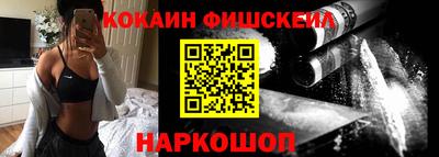 прущая мука Волжск