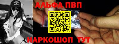 СК Волгодонск