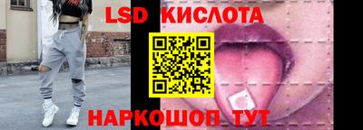 первитин Волжский
