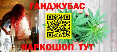 первитин Волжский