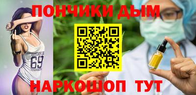 первитин Волжский
