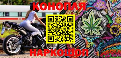 прущая мука Волжск