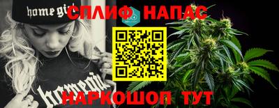 первитин Волжский