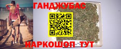 СК Волгодонск