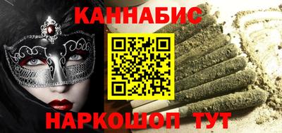 прущая мука Волжск