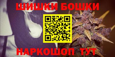 первитин Волжский