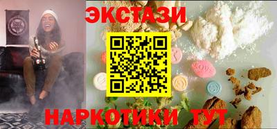 прущая мука Волжск