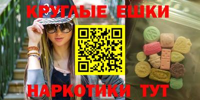 прущая мука Волжск
