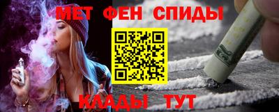 прущая мука Волжск