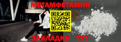 прущая мука Волжск