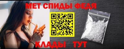 СК Волгодонск