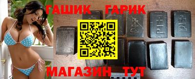 первитин Волжский