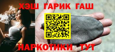 СК Волгодонск
