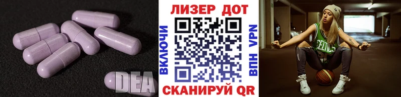 ЛСД экстази кислота  что такое наркотик  Пыть-Ях 